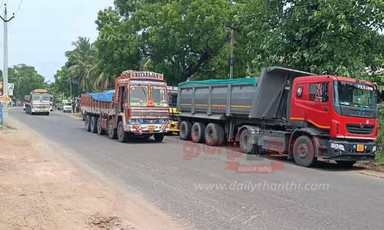 திருச்சி மாநகருக்குள் கனரக வாகனங்கள் செல்ல தடை