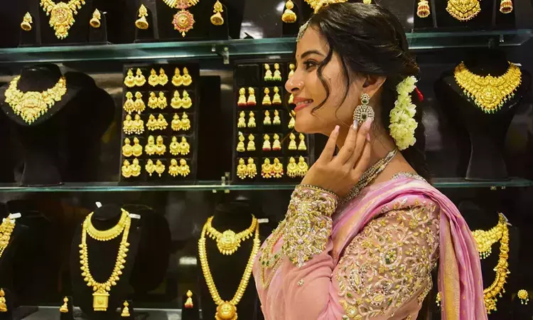 புத்தாண்டின் முதல் நாளில் தங்கம் விலை குறைவு...... ... இன்றைய முக்கிய செய்திகள்... சில வரிகளில்... 01.01.2026