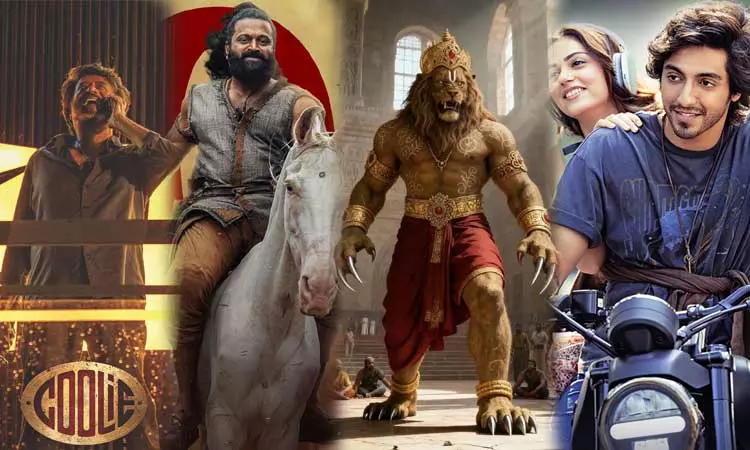 2025ம் ஆண்டில் கூகுளில் அதிகம் தேடப்பட்ட டாப் 10... ... இன்றைய முக்கிய செய்திகள்... சில வரிகளில்... 01.01.2026