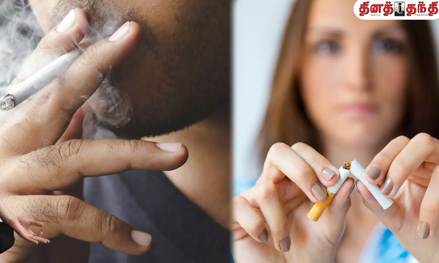 ஒரு சிகரெட்...வாழ்நாளில் 19 நிமிடம் இழப்பு! அதிர்ச்சி தகவல்