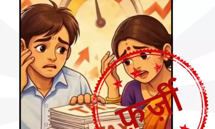 ரூ.10 லட்சத்திற்கு மேற்பட்ட  வங்கி பரிவர்த்தனைக்கு 85 % வருமான வரியா? மத்திய அரசு விளக்கம்