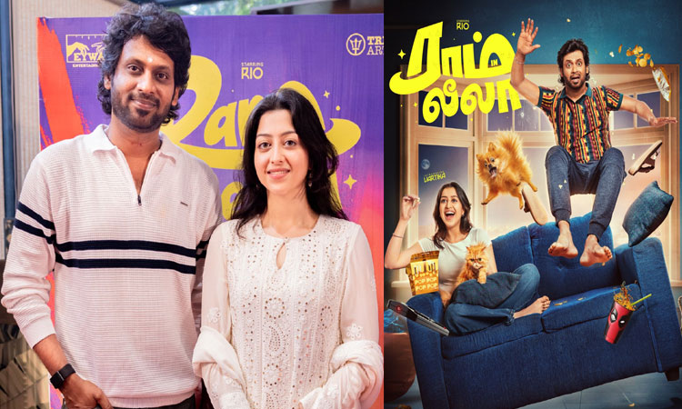 ரியோவின் “ராம் இன் லீலா” படப்பிடிப்பு வீடியோ வெளியீடு