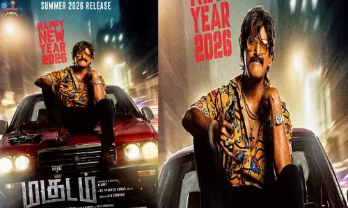 “மகுடம்” படத்தின் புதிய போஸ்டரை வெளியிட்ட விஷால் “மகுடம்” படத்தின் புதிய போஸ்டரை வெளியிட்ட விஷால்