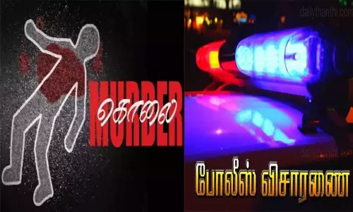 மது போதை தகராறில் ரவுடி வெட்டிக்கொலையால் பரபரப்பு