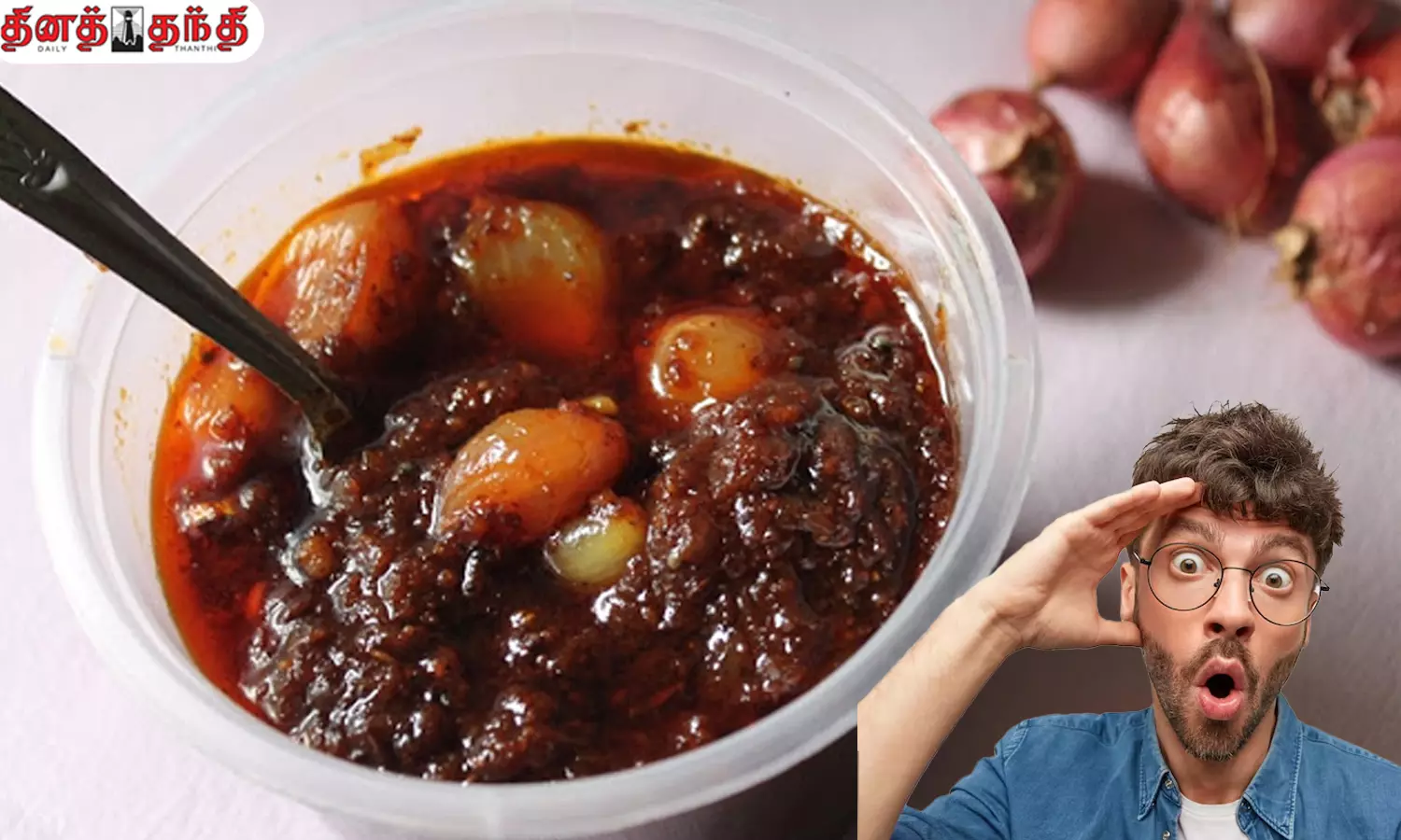 வெரைட்டியான குழம்பு வேண்டாங்க.. சின்ன வெங்காயம் தொக்கு போதும்.!!