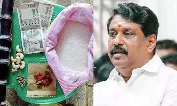 ரூ.5 ஆயிரம் ரொக்கத்துடன் பொங்கல் பரிசு வழங்க வேண்டும் - நயினார் நாகேந்திரன்