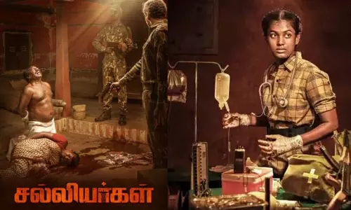சல்லியர்கள் திரைப்பட விமர்சனம் சல்லியர்கள் திரைப்பட விமர்சனம்