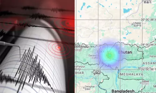 பூட்டானில் நிலநடுக்கம்; ரிக்டர் அளவில் 3.5 ஆக பதிவு பூட்டானில் நிலநடுக்கம்; ரிக்டர் அளவில் 3.5 ஆக பதிவு