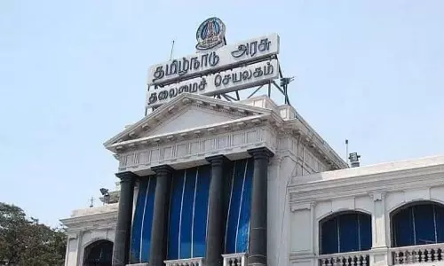 உப்பாறு அணையிலிருந்து தண்ணீர் திறந்து விட தமிழக அரசு உத்தரவு உப்பாறு அணையிலிருந்து தண்ணீர் திறந்து விட தமிழக அரசு உத்தரவு