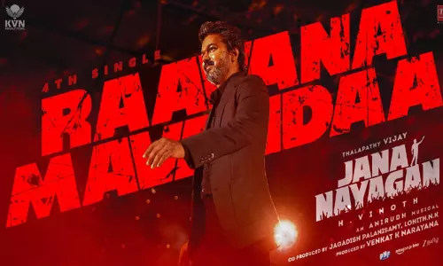 “ஜனநாயகன்” படத்தின் “ராவண மவன்டா” பாடல் வெளியானது “ஜனநாயகன்” படத்தின் “ராவண மவன்டா” பாடல் வெளியானது