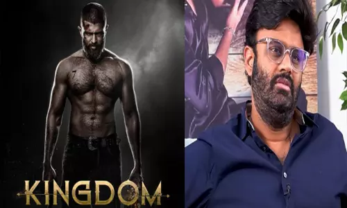 விஜய் தேவரகொண்டாவின் “கிங்டம்” படத்தின் 2ம் பாகம் ஒத்திவைப்பு