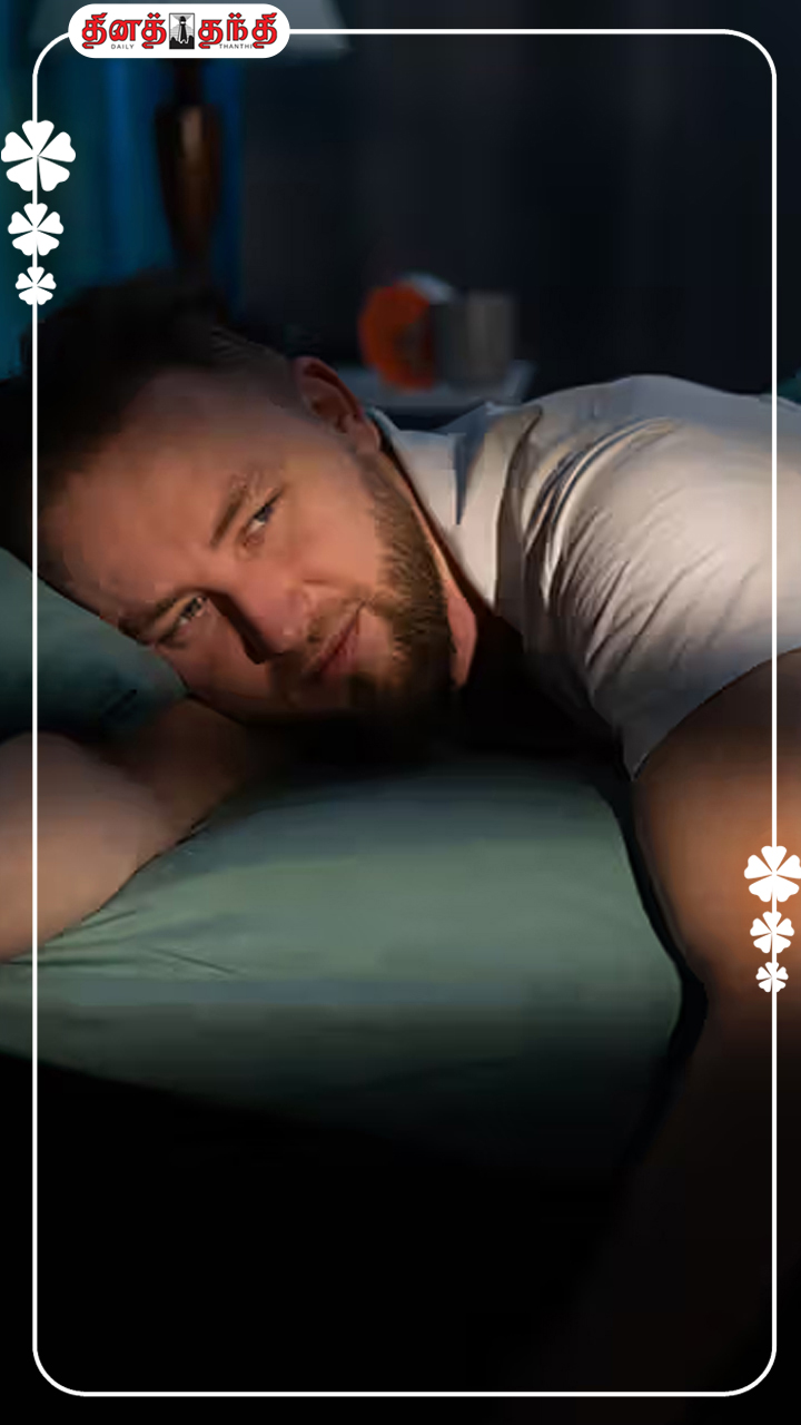 காலை எழுந்தவுடன் மீண்டும் தூக்கம் வருகிறதா?