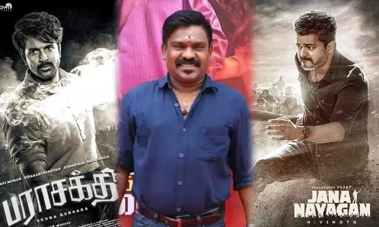 ஜனநாயகனுக்கும், பராசக்திக்கும் இடையே போட்டி இல்லை- பாடகர் வேல்முருகன் பேட்டி ஜனநாயகனுக்கும், பராசக்திக்கும் இடையே போட்டி இல்லை- பாடகர் வேல்முருகன் பேட்டி