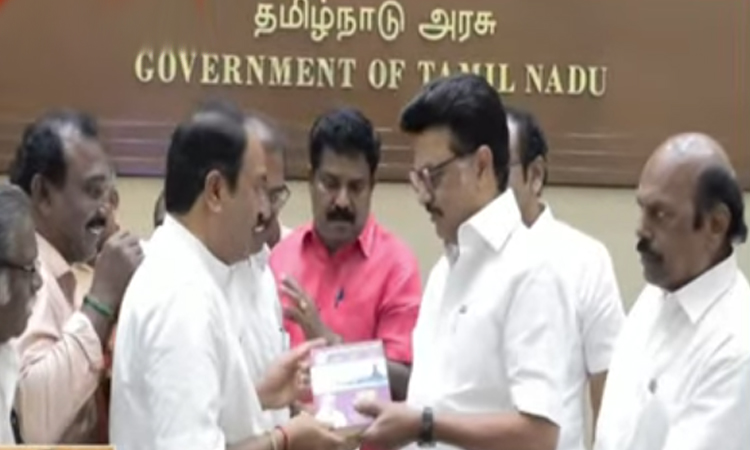 புதிய ஓய்வூதிய திட்டத்திற்கு ஜாக்டோ ஜியோ வரவேற்பு - கால வரையற்ற போராட்ட அறிவிப்பு வாபஸ்