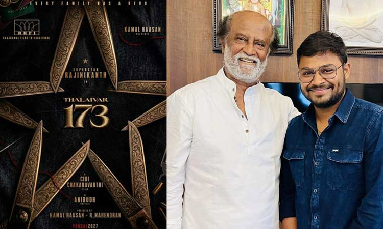 நம்பிக்கையை காப்பாற்ற கடினமாக உழைப்பேன் - இயக்குநர் சிபி சக்ரவர்த்தி