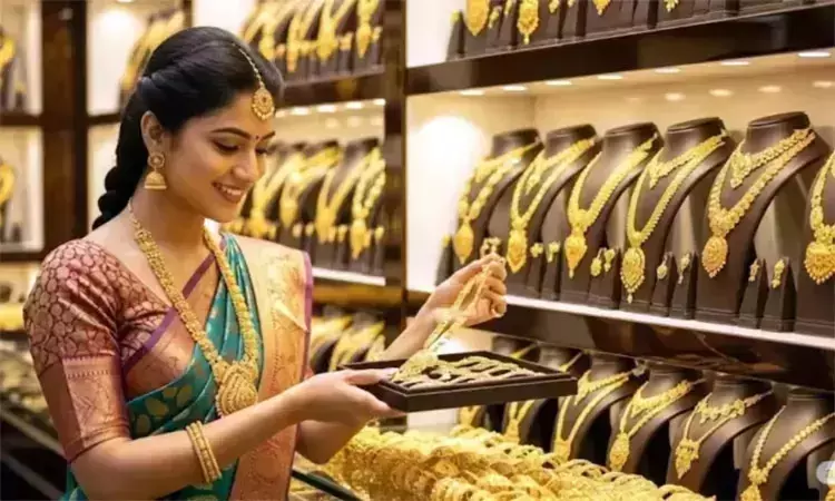 தங்கம் விலை சவரனுக்கு ரூ.640 உயர்வு இன்று மாலை... ... இன்றைய முக்கிய செய்திகள்... சில வரிகளில்... 03.01.2026 தங்கம் விலை சவரனுக்கு ரூ.640 உயர்வு இன்று மாலை... ... இன்றைய முக்கிய செய்திகள்... சில வரிகளில்... 03.01.2026