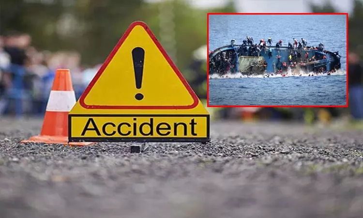 கேம்பியா: அகதிகளை ஏற்றி சென்ற படகு விபத்தில் சிக்கி 7 பேர் பலி; பலர் மாயம்