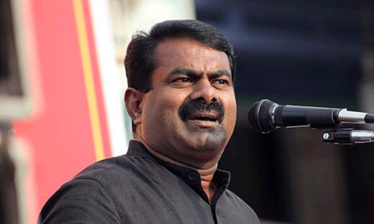 மயிலாடுதுறை கூட்டத்தில் 4 தொகுதிகளுக்கான வேட்பாளர்களை அறிவித்த சீமான்