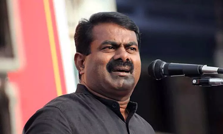 மயிலாடுதுறை கூட்டத்தில் 4 தொகுதிகளுக்கான வேட்பாளர்களை அறிவித்த சீமான் மயிலாடுதுறை கூட்டத்தில் 4 தொகுதிகளுக்கான வேட்பாளர்களை அறிவித்த சீமான்