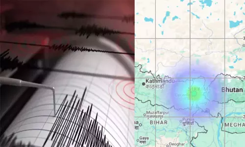 சிக்கிமில் நிலநடுக்கம்; ரிக்டர் அளவில் 3.9 ஆக பதிவு