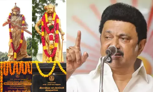 தமிழ்நாடு போராடும் என அன்றே காட்டியவர்கள் வேலுநாச்சியார், கட்டபொம்மன்: முதல்-அமைச்சர் மு.க.ஸ்டாலின்