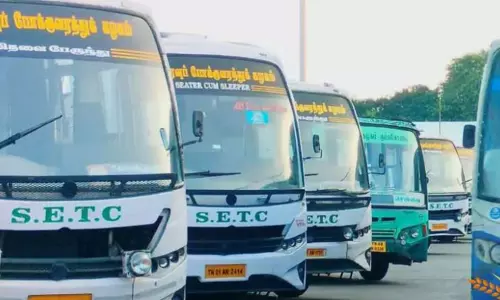 பொங்கல் பண்டிகைக்கு சிறப்பு பேருந்துகள்: வரும் 6-ஆம் தேதி முக்கிய ஆலோசனை பொங்கல் பண்டிகைக்கு சிறப்பு பேருந்துகள்: வரும் 6-ஆம் தேதி முக்கிய ஆலோசனை