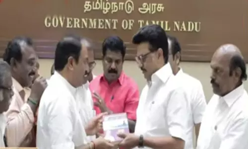 புதிய ஓய்வூதியத் திட்டத்திற்கு ஜாக்டோ ஜியோ வரவேற்பு - கால வரையற்ற போராட்ட அறிவிப்பு வாபஸ் புதிய ஓய்வூதியத் திட்டத்திற்கு ஜாக்டோ ஜியோ வரவேற்பு - கால வரையற்ற போராட்ட அறிவிப்பு வாபஸ்