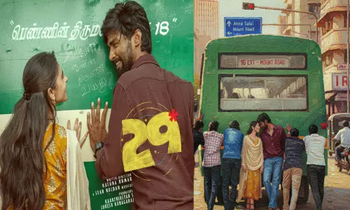ரத்னகுமாரின் “29” படத்தின் புரோமோ வெளியீடு