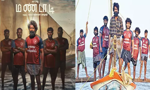 சூரியின் “மண்டாடி” படத்தின் ரிலீஸ் அப்டேட்