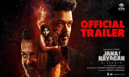 விஜய்யின் “ஜனநாயகன்” டிரெய்லர் வெளியானது