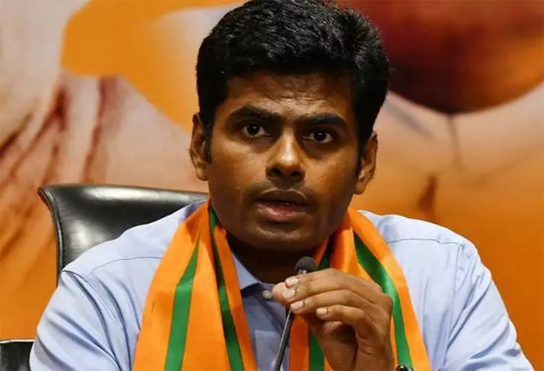 இதுக்கு பேரு தான் ராமராஜ்ஜியம்’’ -அண்ணாமலை ``ராம... ... இன்றைய முக்கிய செய்திகள்... சில வரிகளில்... 04.01.2026 இதுக்கு பேரு தான் ராமராஜ்ஜியம்’’ -அண்ணாமலை ``ராம... ... இன்றைய முக்கிய செய்திகள்... சில வரிகளில்... 04.01.2026