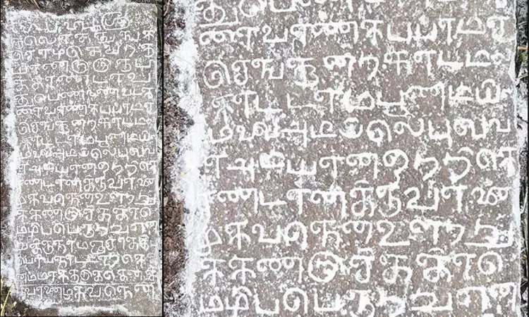 திருவண்ணாமலை அருகே சோழர் கால ஊற்றுக் கல்வெட்டு கண்டெடுப்பு திருவண்ணாமலை அருகே சோழர் கால ஊற்றுக் கல்வெட்டு கண்டெடுப்பு