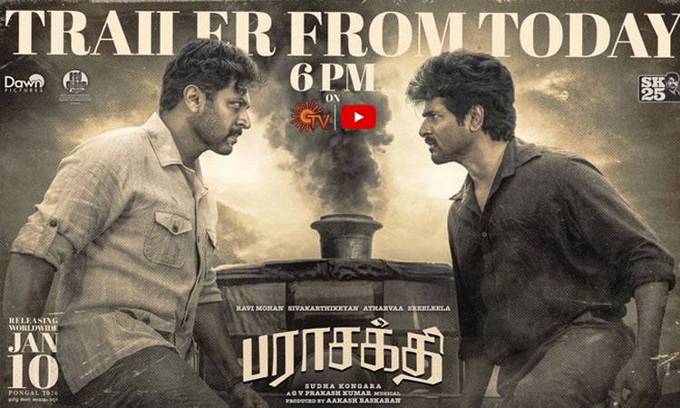 “பராசக்தி” படத்தின் வீரியம் டிரெய்லர் வெளியாகும்போது தெரியும் - ஜிவி பிரகாஷ்