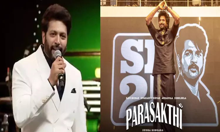 சுயமரியாதையை மட்டும் இழக்காதீர்கள் - நடிகர் ரவி மோகன் சுயமரியாதையை மட்டும் இழக்காதீர்கள் - நடிகர் ரவி மோகன்