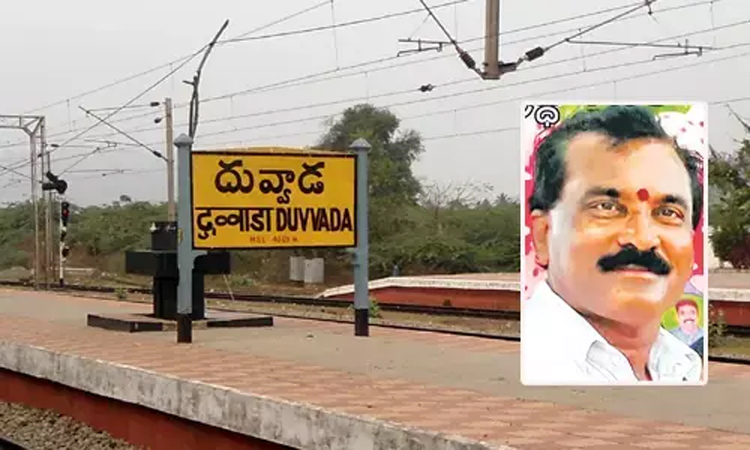 ஆந்திரா: ரெயில் முன் பாய்ந்து முன்னாள் ராணுவ வீரர் தற்கொலை