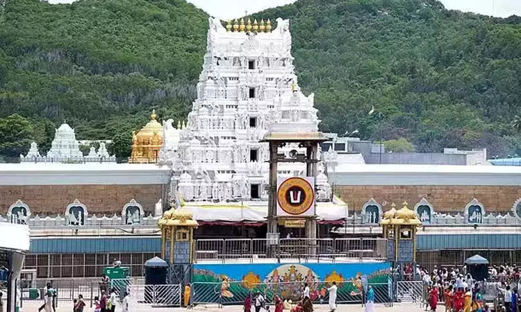 சந்திர கிரகணம்: மார்ச் 3ந்தேதி திருப்பதி ஏழுமலையான் கோவிலில் நடை அடைப்பு