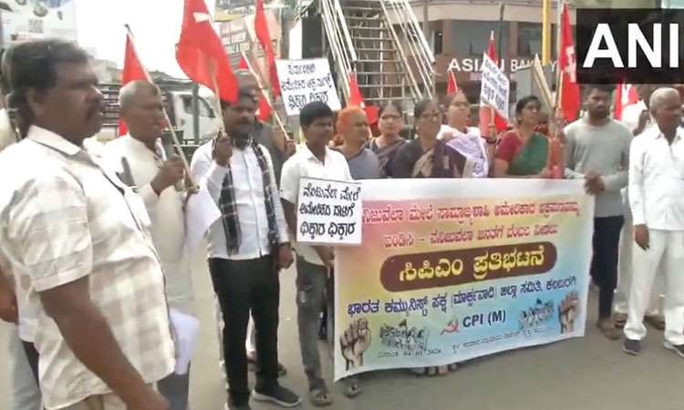 வெனிசுலா மீது அமெரிக்க தாக்குதலுக்கு எதிர்ப்பு; கர்நாடகாவில் சி.பி.ஐ.(எம்) தொண்டர்கள் போராட்டம்