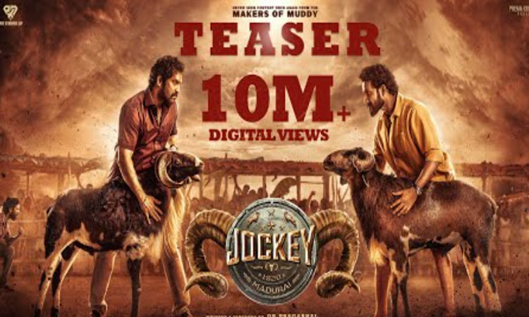 “ஜாக்கி” திரைப்படத்தின் டீசர் வெளியானது