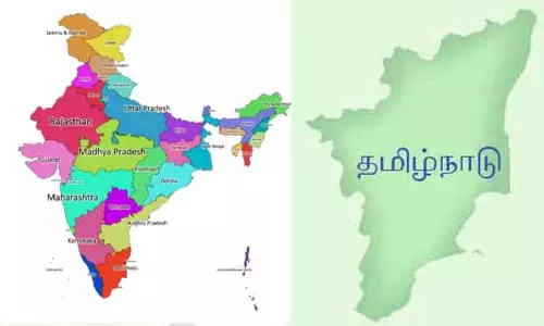 2025ல் உடல் உறுப்புகள் தானத்தில் முதல் 5 மாநிலங்கள் எது தெரியுமா? 2025ல் உடல் உறுப்புகள் தானத்தில் முதல் 5 மாநிலங்கள் எது தெரியுமா?
