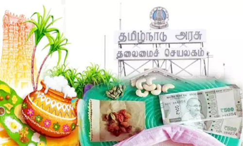 பொங்கல் ரொக்க பணம்: அ.தி.மு.க.வை மிஞ்சிய தி.மு.க.