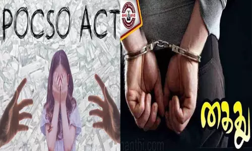 சிறுமிக்கு பாலியல் தொல்லை: எலக்ட்ரீசியன் போக்சோவில் கைது சிறுமிக்கு பாலியல் தொல்லை: எலக்ட்ரீசியன் போக்சோவில் கைது