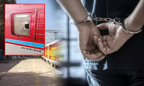 அந்தியோதயா ரெயில் மீது கல்வீசிய வடமாநில வாலிபர் கைது