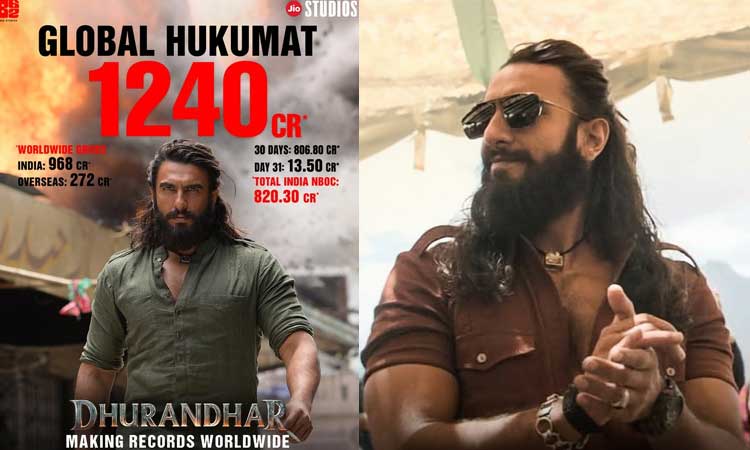 வசூல் வேட்டையில் ரன்வீர் சிங்கின் 