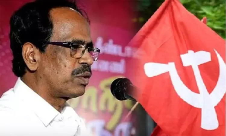 சென்னை அமெரிக்க தூதரகத்தை முற்றுகையிடும் போராட்டம் - இந்திய கம்யூ. கட்சி அறிவிப்பு