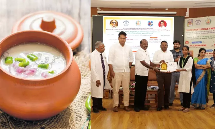 பழைய சோறு குறித்த அறிவியல் கருத்தரங்கம்  அமைச்சர் மா.சுப்பிரமணியன் தொடங்கி வைத்தார்