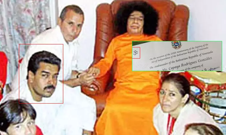 சாய்பாபாவின் தீவிர பக்தரா நிக்கோலஸ் மதுரோ...? பரபரப்பு தகவல் வெளியீடு