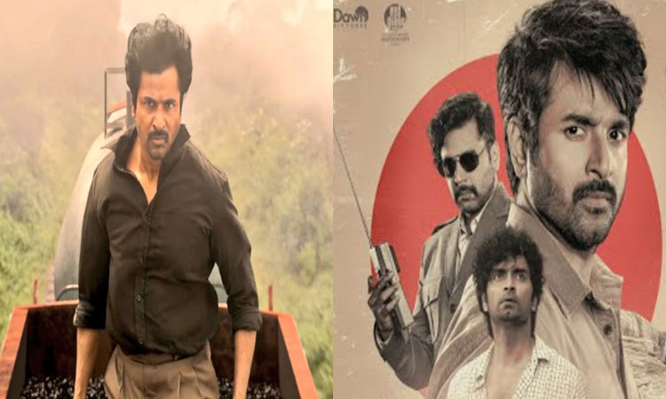 4 கோடி  பார்வைகளை கடந்த “பராசக்தி” டிரெய்லர்