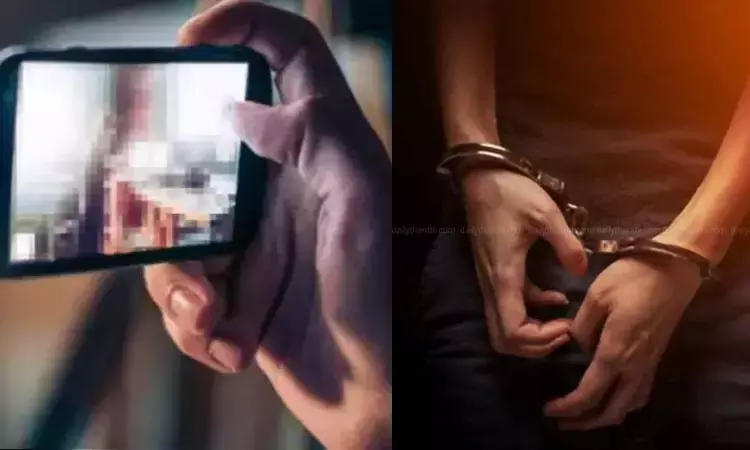 இளம்பெண் குளிப்பதை வீடியோ எடுத்த லாட்ஜ் ஊழியர் கைது
