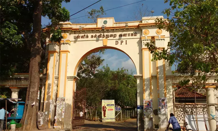 மாநில கல்விக் கொள்கை அடிப்படையில் பாடத்திட்டங்கள்: 25-ந்தேதிக்குள் கருத்து தெரிவிக்கலாம் - பள்ளிக்கல்வித்துறை மாநில கல்விக் கொள்கை அடிப்படையில் பாடத்திட்டங்கள்: 25-ந்தேதிக்குள் கருத்து தெரிவிக்கலாம் - பள்ளிக்கல்வித்துறை