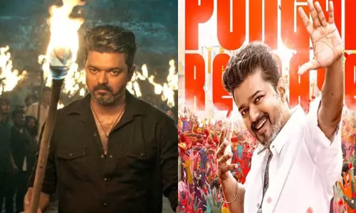 தணிக்கை சான்றிதழ் தாமதம்.. நீதிமன்றத்தை நாடும் “ஜன நாயகன்” படக்குழு